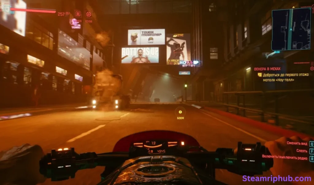 Cyberpunk 2077 Free Download