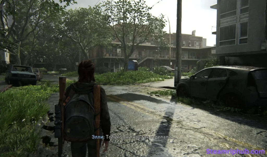 The Last of Us Part II Remastered