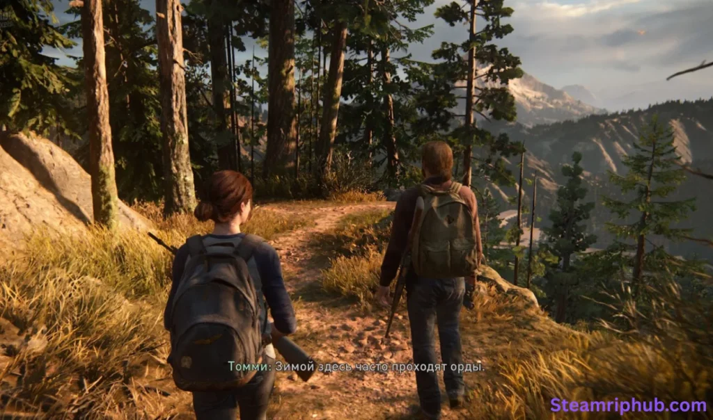The Last of Us Part II Remastered