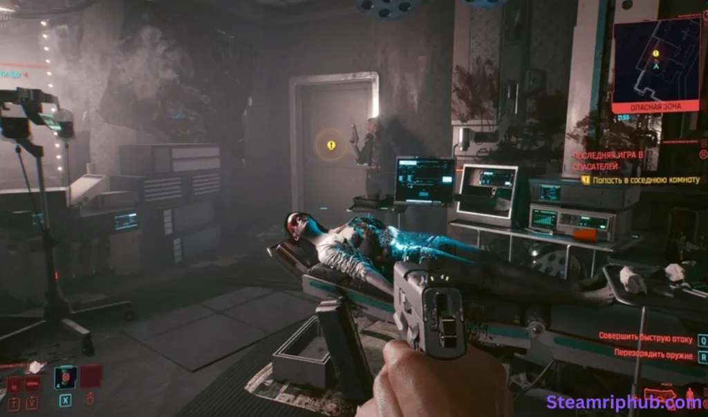 Cyberpunk 2077 Free Download