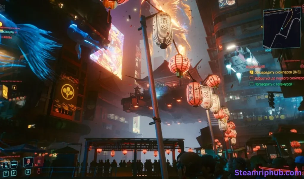 Cyberpunk 2077 Free Download